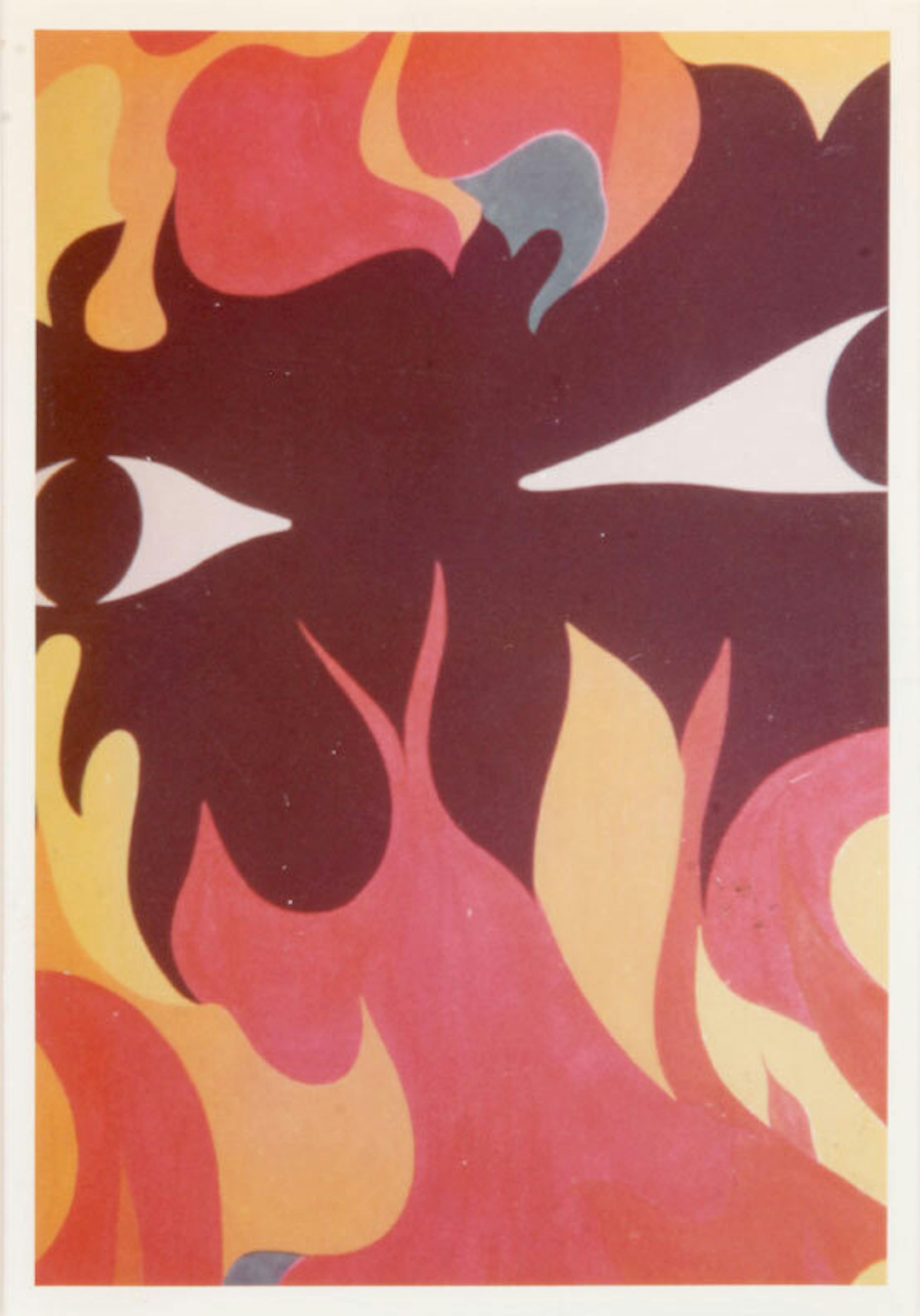 Ayé A. Aton
Untitled, 1963–1976 / 2013
Courtesy the artist