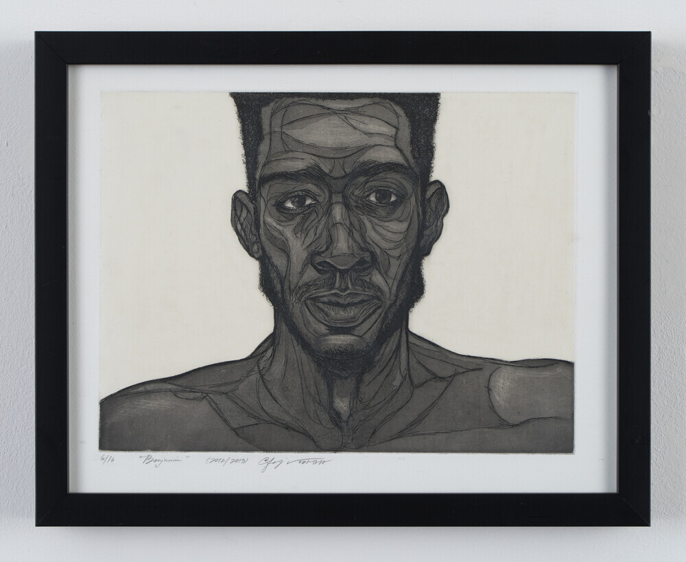 Benjamin | Studio Museum in Harlem