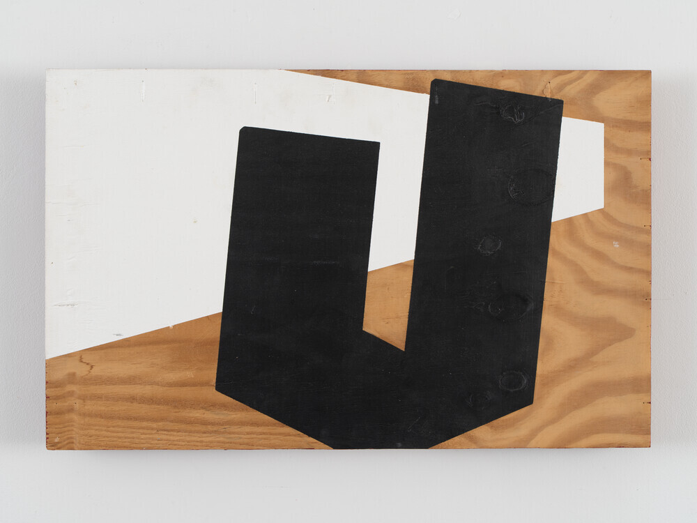 Serge Alain Nitegeka | Studio Museum in Harlem