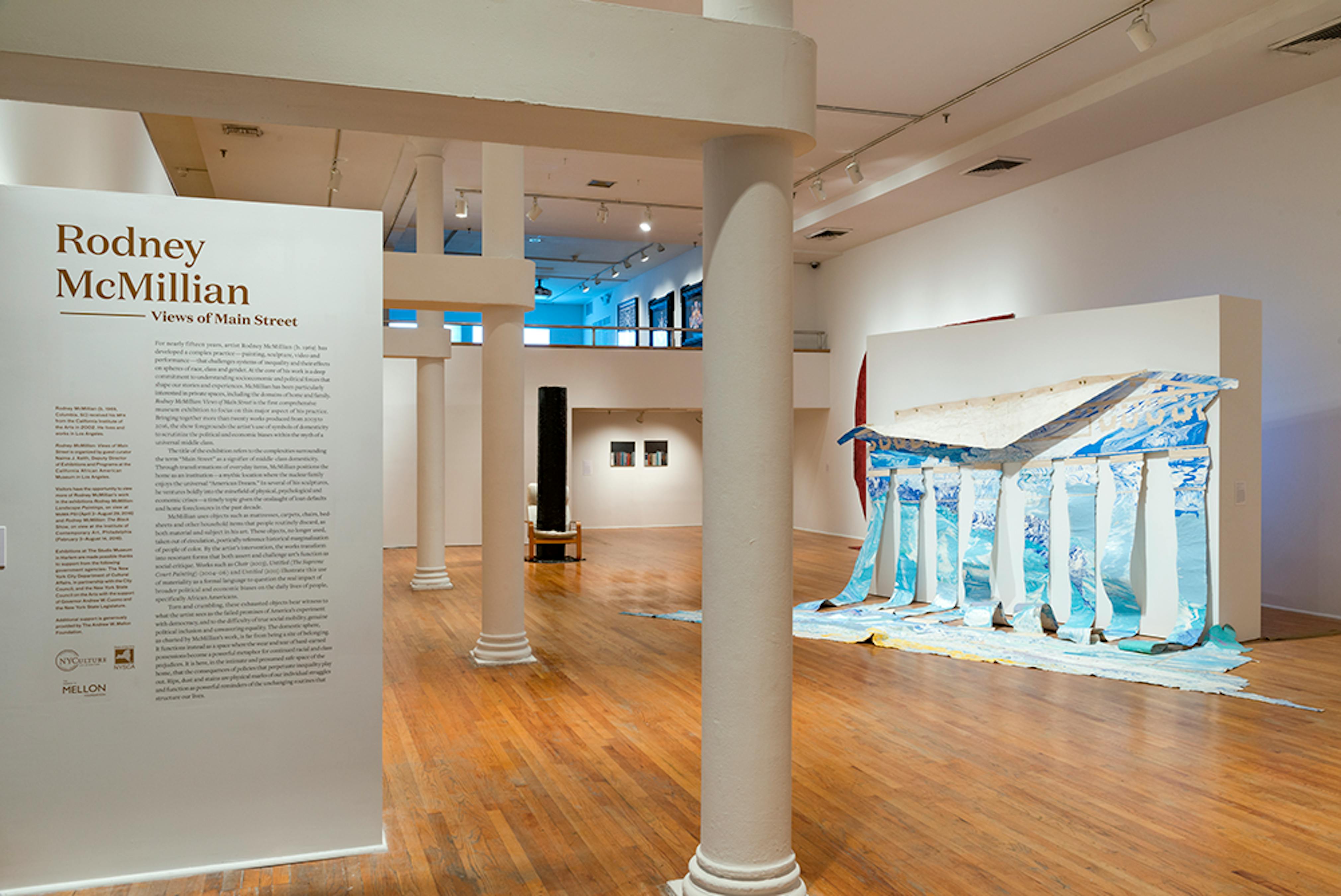 Rodney McMillian: Views of Main Street (Installation View) at The Studio Museum in Harlem, 2016. Photo: Adam Reich.
