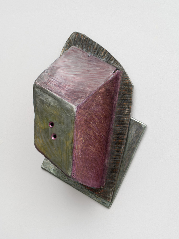 Eye of Horus III | Studio Museum in Harlem