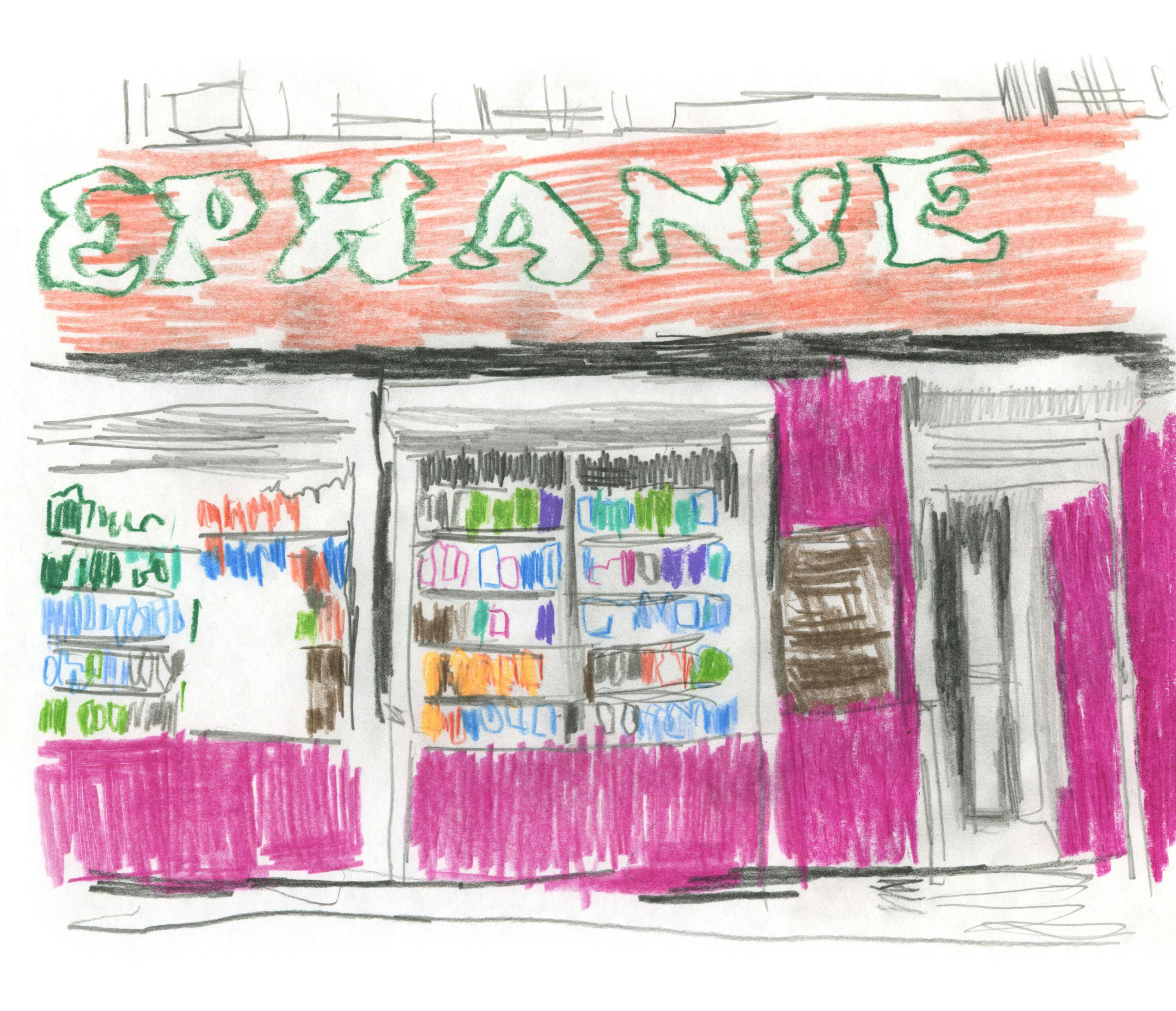 Wardell Milan
Drawing of Harlem (detail), 2009
Courtesy the artist