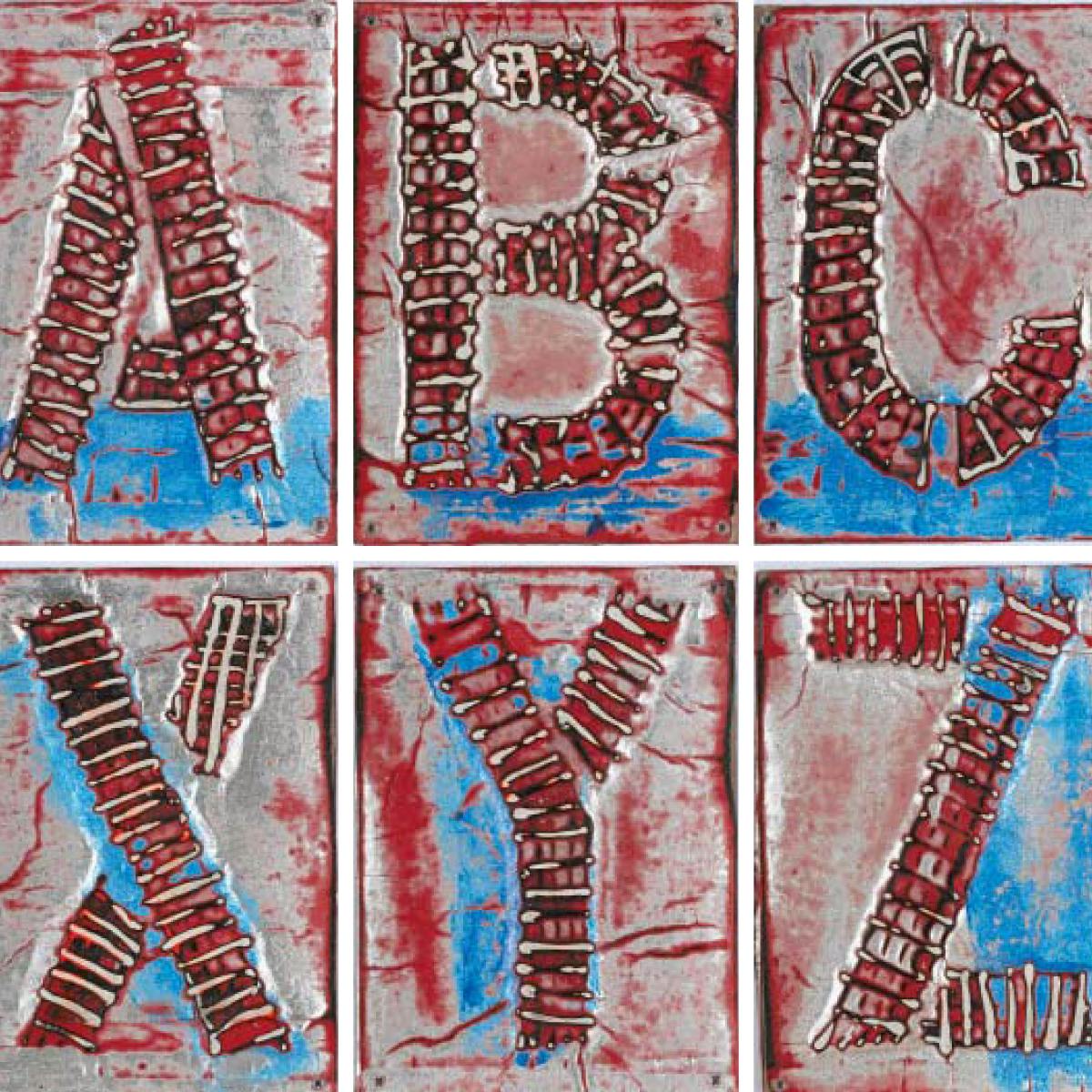 <p>Mark Bradford, <em>Untitled (A-Z)</em>, 2010</p>
<p>Mixed media collages on paper</p>
<p>The Studio Museum in Harlem; Museum purchase</p>
<p>2012.41a-z </p>