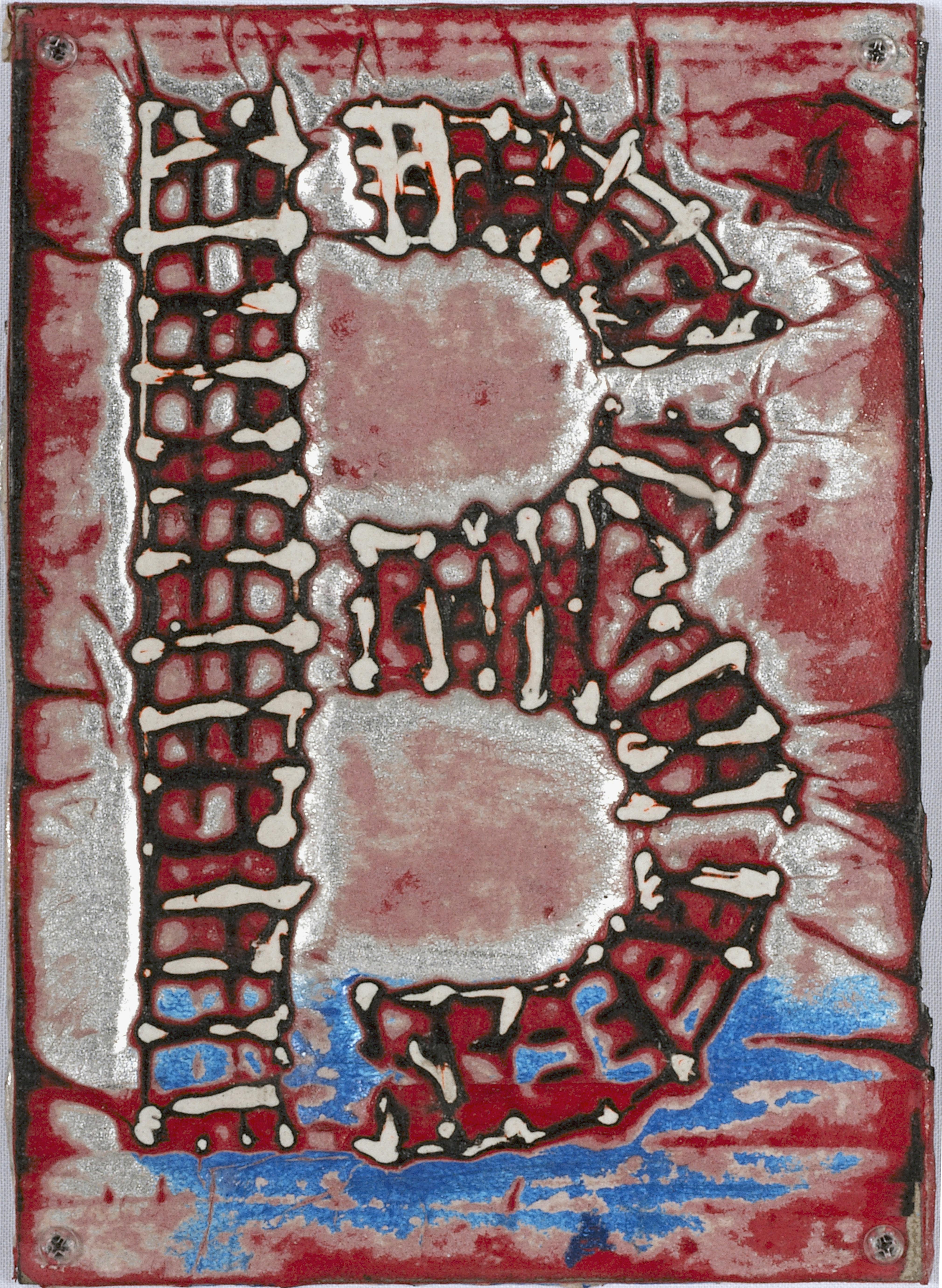 Mark Bradford
Untitled (B), 2010